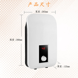 Chauffe-eau électrique instantané 3,5-5,5 KW mural avec écran LED, température constante, usage domestique, boîtier en plastique - Product Image 1