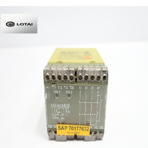 منتج أصلي جديد تمامًا 1 ريلاي أمان 24 فولت تيار مستمر - Product Image 1