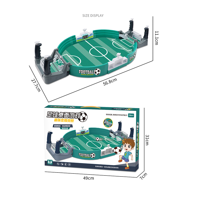 おもちゃ男の子テーブルフットボール テーブル サッカー/ファミリーダブルゲーム Amazon.co.jp: ミニフットボールゲームテーブル、子供のための