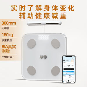 เครื่องชั่งน้ำหนักดิจิตอล U9 บลูทูธ ชาร์จไฟได้ รูปทรงสี่เหลี่ยมผืนผ้า สีขาว ใช้พลังงานจาก USB - Product Image 5