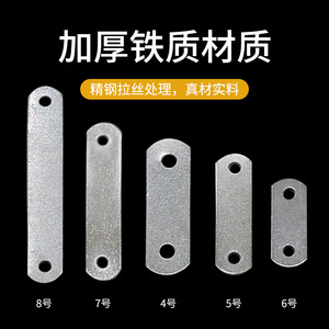 Pièce de connexion pour cadre photo, support d'angle rectangulaire en métal à deux trous, accessoire de quincaillerie durable - Product Image 4