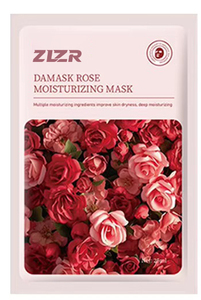Masque facial en tissu floral à marque privée Rose Camélia Calendula Camomille Hydratant Nourrissant Vente en gros - Product Image 6