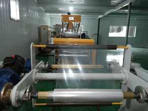 Machine d'extrusion de feuilles de plastique PP PS de marque JHS capacité de production élevée - Product Image 2