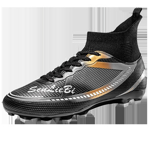 Vente chaude chaussures de <span class=keywords><strong>football</strong></span> gazon formation Sports de plein air semelle respirante bottes de <span class=keywords><strong>rugby</strong></span> homme chaussures de <span class=keywords><strong>football</strong></span> pour adultes et enfants - Product Image 4