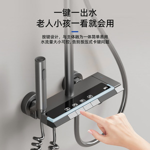Shower Head Set Rectangle Modern Wall <b>Mounted</b> Top <b>Spray</b> With Digital Display For Bathroom Home Use - Product Image 5