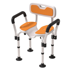Chaise de douche pliable en alliage d'aluminium, antidérapante, adaptée aux personnes âgées, équipement de sécurité pour la salle de bain - Product Image 1