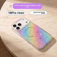 Nouvelle Arrivée Coque de Téléphone Magnétique à Chargement Sans Fil en TPU PC Style Ins avec Étoiles Arc-en-ciel Scintillantes pour iPhone 18 Pro Max 17 Pro 16 15