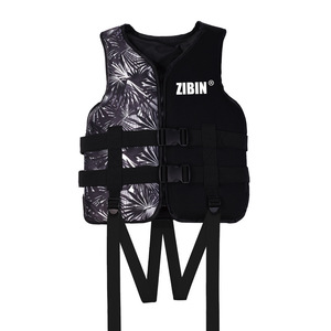 <span class=keywords><strong>Gilet</strong></span> de sauvetage adulte natation pêche surf bord de mer <span class=keywords><strong>gilet</strong></span> <span class=keywords><strong>aide</strong></span> <span class=keywords><strong>à</strong></span> l'apprentissage <span class=keywords><strong>gilet</strong></span> de natation <span class=keywords><strong>gilet</strong></span> de sauvetage pour enfants - Product Image 2