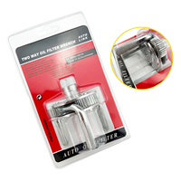 Llave para filtro de aceite, llave de 3 mandíbulas bidireccional, cromada, ajustable, 65-110mm, herramienta universal para extracción de filtro de coche, para mantenimiento de automóviles