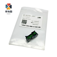 Originele en nieuwe Mimaki foto-interruptor MP-KI3781-AALF voor Mimaki JV300/JV150 UJV100/TS100/JV100 printer
