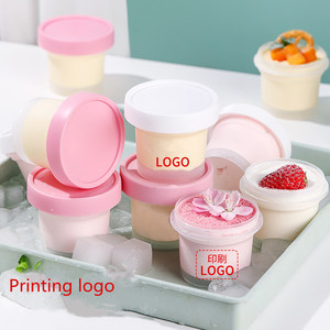 food grade PP plastic container transparent round pet plastic ice cream cup container jar with screw top lids