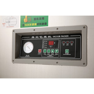 Máquina de Envasado al Vacío Profesional China Modelo DZ-400 para Alimentos, Toallas y Arroz, Precio de Fábrica - Product Image 3