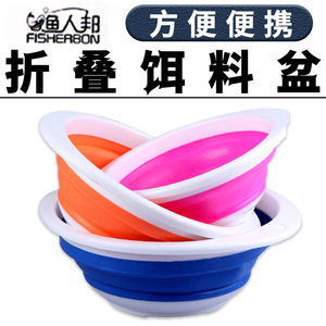 Folding Bait Bowl <b>Plastic</b> Non Stick Bait <b>Tray</b> For Freshwater Fishing Accessories - Product Image 5