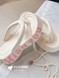 <span class=keywords><strong>Alpargatas</strong></span> de cuña a la moda con tiras en la puntera para mujer, sandalias de verano para exteriores, zapatos de playa plateados, <span class=keywords><strong>chanclas</strong></span> únicas - Product Image 6