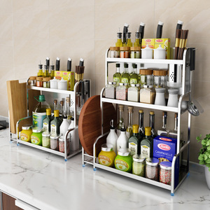 Étagère à épices de cuisine Yunding en acier inoxydable, organisateur de comptoir multi-niveaux avec support pour couteaux et baguettes - Product Image 1
