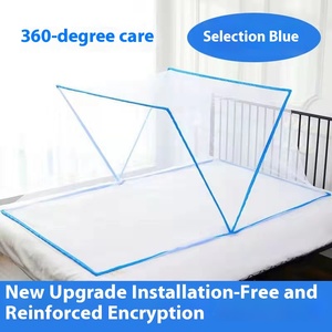 Di động dành cho người lớn gấp lưới chống muỗi không đáy và dễ dàng mang theo cho gia đình và ký túc xá sinh viên sử dụng cho lưới chống muỗi mùa hè - Product Image 5