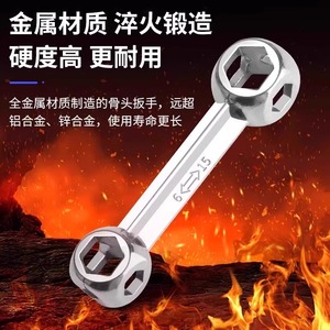 Llave de hueso multifuncional con punta hexagonal de 6, 7, 8, 9, 10, 11, 12, 13, 14, 15 mm para herramientas de reparación de bicicletas - Product Image 2