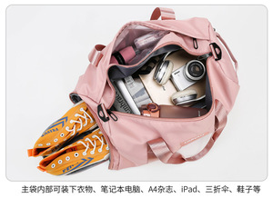 Bolsa de Deporte Impermeable de Gran Capacidad con Logotipo Personalizado, Bolsa de Viaje Deportiva para Mujer - Product Image 6