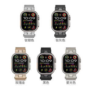 Shanhai สายนาฬิกาแม่เหล็กสไตล์มิลานสำหรับ Apple Watch ULTRA 2 49มม. สำหรับ <span class=keywords><strong>iWatch</strong></span> Series 10 9 8 <span class=keywords><strong>7</strong></span> 6 SE 5 4 3สไตล์ผู้ชาย - Product Image 5