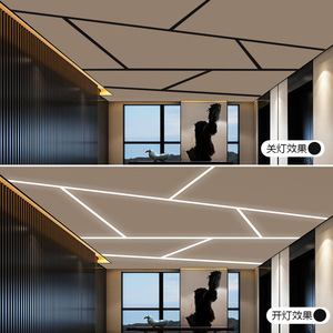 Profilé en alliage d'aluminium pour éclairage linéaire LED encastré au plafond ou au mur, éclairage dissimulé pour intérieur et extérieur - Product Image 2