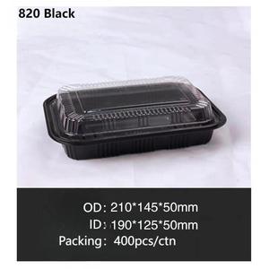 ถาดพลาสติกสีทองดำทรงสี่เหลี่ยมผืนผ้า 820 ชิ้น พร้อมฝาปิด ภาชนะใส่ซูชิแบบใช้แล้วทิ้ง สำหรับบรรจุภัณฑ์ซูชิกระป๋อง ถาดแบบใช้แล้วทิ้ง - Product Image 5