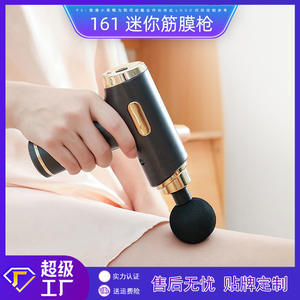 Pistolet de massage électrique avec moteur sans balais, rechargeable par USB, relaxant musculaire pour tout le corps, mini pistolet fascia pour usage domestique - Product Image 5