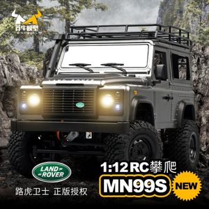 Camioneta Todoterreno Eléctrica a Escala 1:12 con Control Remoto, Modelo RC Defender 4x4 MN99S, 2.4G, para Aficionados - Product Image 5