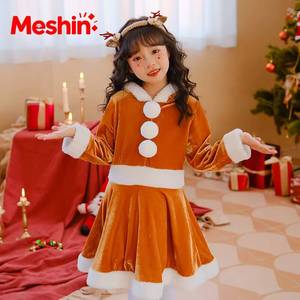 Costume de cosplay de renne pour enfants MS, très populaire, vêtements de Noël marron pour enfant avec bandeau, robe de Père Noël pour filles - Product Image 4
