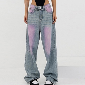 Nouveautés Automne : Jeans Femme Coupe Large Style Street Hip-Hop 100% Coton Délavé Effet Usé OOTD Cargo Baggy en Denim - Product Image 1