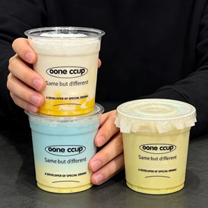 Custom LOGO Coffee <b>Plastic</b> <b>Cup</b> with Lids 20oz16oz12oz Clear Single Wall 90mm98mm Disposable PET <b>Cups</b> for Ice Bubble Tea - Product Image 3