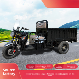 Bicicleta Eléctrica de Carga Robusta de Tres Ruedas - Product Image 6