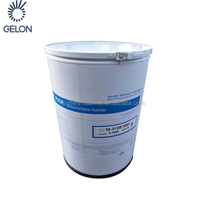 Polvo <span class=keywords><strong>de</strong></span> Aglutinante PVDF Funcionalizado HSV900 para Cátodos NMC811 <span class=keywords><strong>de</strong></span> Alto Voltaje y Mezcla <span class=keywords><strong>de</strong></span> Lodo para Baterías EV 4680 - Product Image 6