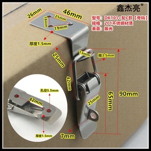 Stainless Steel Spring <b>Latch</b> Dk102 C Shaped Hook Heavy Duty Toolbox <b>Lock</b> Furniture <b>Lock</b> Industrial Design - Product Image 4