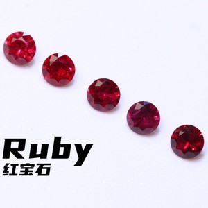 Suministro del Fabricante: <span class=keywords><strong>Diamantes</strong></span> Sueltos <span class=keywords><strong>de</strong></span> Corte Natural, Rubí <span class=keywords><strong>Sangre</strong></span> <span class=keywords><strong>de</strong></span> Pichón <span class=keywords><strong>de</strong></span> Tamaño Pequeño, 0.7mm-2.0mm, Calidad A+ - Product Image 3