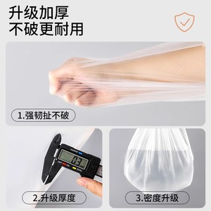 Película Protectora de Plástico Antipolvo, Cubierta Desechable para Muebles, Sábana Protectora para Cama, Decoración para el Hogar, Rollo Antipolvo - Product Image 3