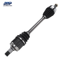 عمود نقل حركة أمامي من الألومنيوم JXAP، بديل مباشر لسيارات نيسان وبيجو وإيسوزو