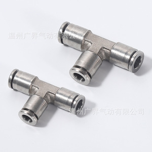 Pe4 Stainless Steel <b>Quick</b> <b>Connector</b> Pneumatic Fitting T Shape Metal Tube Adapter For Air System - Product Image 1