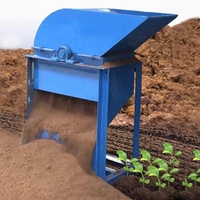 Broyeur de sol électrique portable compact pour substrat de semis en serre et fumier de vache