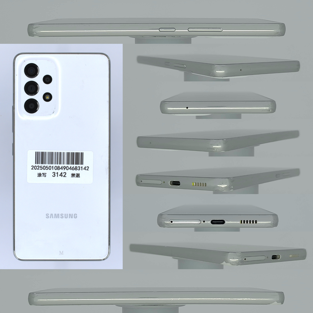 A53 5G 8+256GB Octa Core Snapdragon8 GEN2 108MP HD LED 90Hz GSM/CDMA >7" Screen 4000-4999mAh 65W Fast Charge Android Mobile