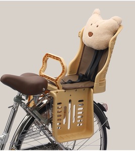 Siège de vélo pour enfant monté à l'arrière avec auvent pare-soleil d'été, siège arrière de sécurité pour bébé et tout-petit pour <span class=keywords><strong>VTT</strong></span> et vélo de route, siège de vélo - Product Image 5
