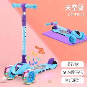 <span class=keywords><strong>Patinete</strong></span> Infantil 3 en 1 para Niños y Niñas de <span class=keywords><strong>6</strong></span>+ <span class=keywords><strong>Años</strong></span>, con Pedales, Asiento y Carrocería de Plástico, 3 Ruedas - Product Image 6