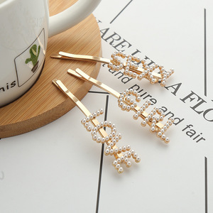 Hot Bán Phụ Nữ Kim Loại Tóc Clips Vàng Tóc Pins Cho Cô Gái Bướm Thư Ngọc Trai Tóc Trang Trí Màu Sắc Tùy Chỉnh - Product Image 2