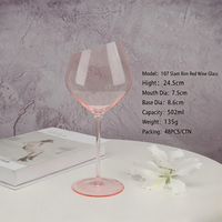 Verre à vin rouge varié 2026 JH pour fêtes et mariages, gobelet à vin personnalisé avec logo, vente en gros, verre à vin à long pied