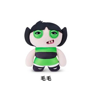 Fuggler Muñeco de Peluche Original de Monstruo Dental Lindo de las Chicas Superpoderosas, Juguete Adorablemente Feo, Peculiar y de Moda, 20cm, Para Mayores de 14 Años - Product Image 4