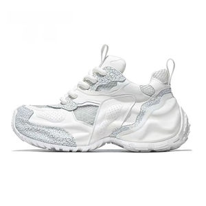 Baskets Chunky en Cuir Véritable pour Hommes Yearning (Collection Printemps/Automne) – Design Rétro-Contemporain en Cuir Pleine Fleur Premium (1-3cm) - Product Image 2