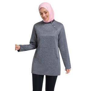 Conjunto Deportivo Informal de Forro Polar para Mujer Musulmana, Talla Grande, 100% Algodón, Ropa Deportiva para Correr y Entrenar, 2026 - Product Image 6