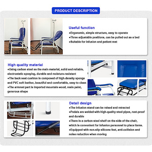 मैनुअल रक्त संग्रह कुर्सी, जो phlebotomy डायलिसिस चेयर कार्बन स्टील रक्त दान बिस्तर मोबाइल मेडिकल चेयर - Product Image 6
