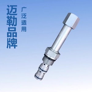 Vanne solénoïde Sv10-28 à deux voies normalement fermée, vanne de réversibilité à montage fileté en acier au carbone nickelé - Product Image 2