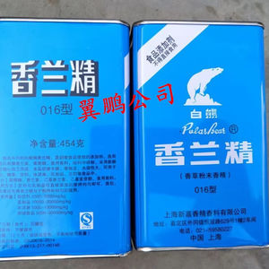 뜨거운 판매 화이트 베어 454g 바닐라 파우더 맛 드럼 또는 가방에 포장 우유 맛 식품을위한 특수 첨가제 - Product Image 2