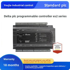 PLC Delta série ES2 avec 32 points d'E/S, tension de fonctionnement 220V - <span class=keywords><strong>Modèles</strong></span> DVP16/24/32/40/58/60ES200R/DVP40ES200T/211T - Product Image 5
